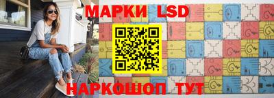винт Обнинск