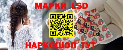 амф Обь