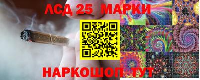 метамфетамин Нягань