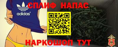 метамфетамин Нягань