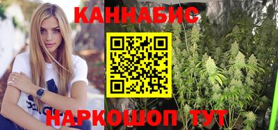 метамфетамин Нягань