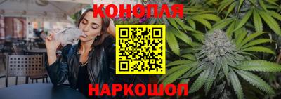 метамфетамин Нягань