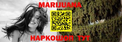 метамфетамин Нягань