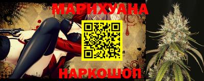 винт Обнинск