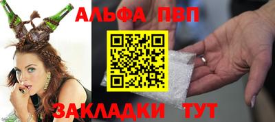 метамфетамин Нягань