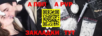 метамфетамин Нягань
