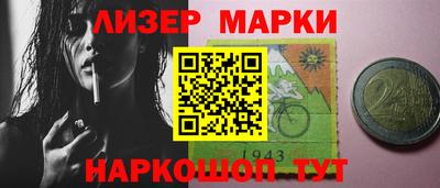 метамфетамин Нягань