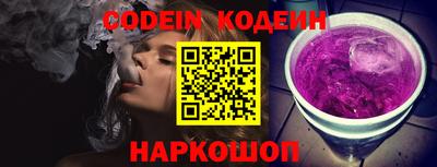 метамфетамин Нягань