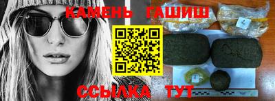 амф Обь