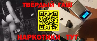 метамфетамин Нягань