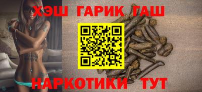 амф Обь