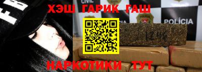 метамфетамин Нягань
