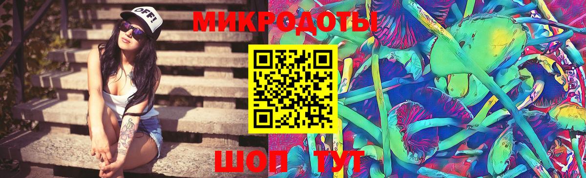 Альфа ПВП СК   Партизанск  Вход с VPN  ГАШ  Экстази  Мефедрон кристаллы  Конопля 